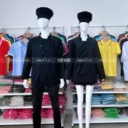 Áo bếp tay dài